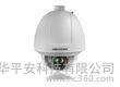 海康威视DS-2DF1-517L H系列网络低温智能球型摄像图1