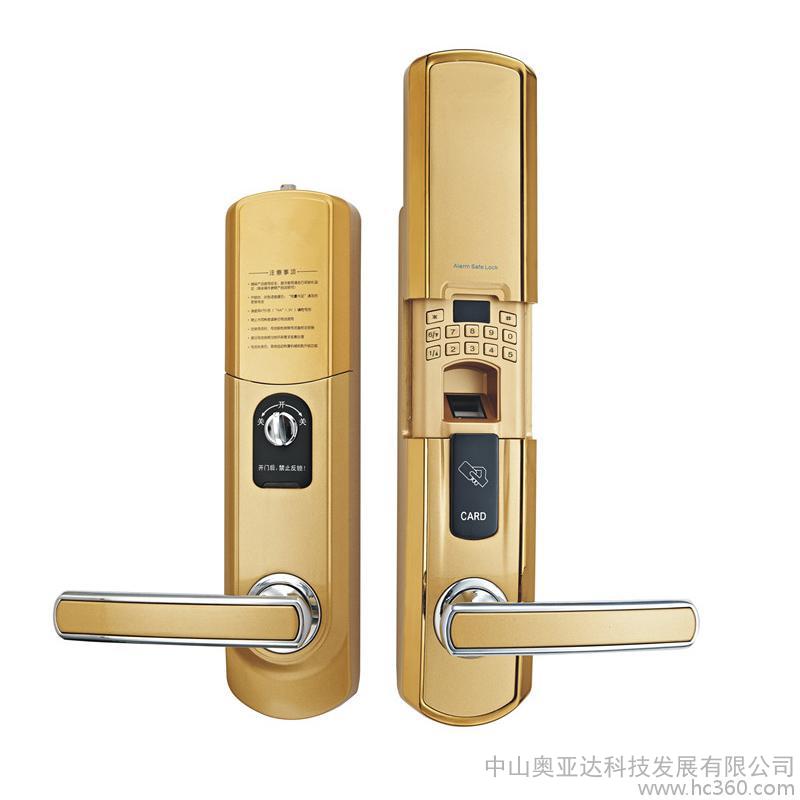 供应爱福安8050网络智能锁 手机** 密码感应锁图1