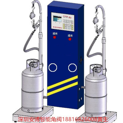 深圳安博自控能源技术有限公司专业生产销售液化气罐智能角阀、具有防拆防充芯片识别追踪功能