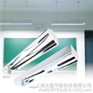 智能家居照明设备采购 文磊供 智能家居照明设备批发厂家图1