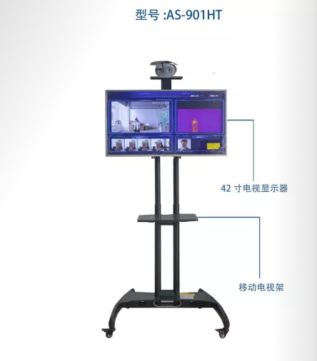 安萨901HT 热成像测温仪,无感测温,非接触式测温,高清灵敏红外相机,自带黑体,稳定性高,人工智能检测图2