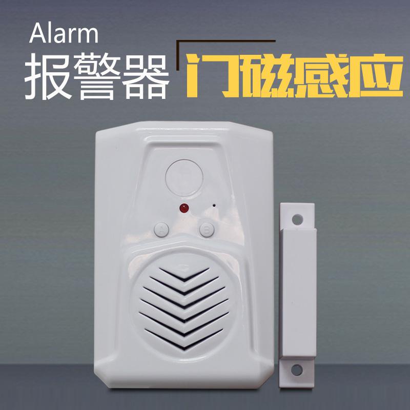 云安安防DZXGXT 智能家居电子巡更系统安全方便图2