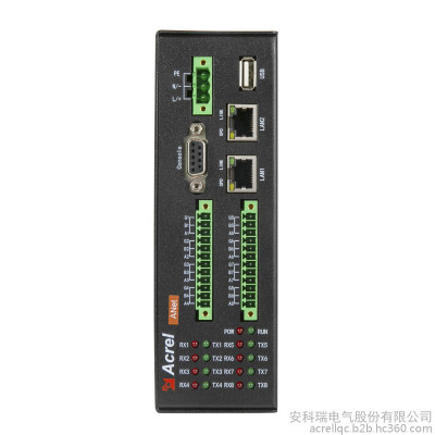 ACREL/安科瑞（电子仪器）ANet-1E2S1-4G/LR 1路4G通讯1路LORA智能通信管理机无线通讯掉电告警