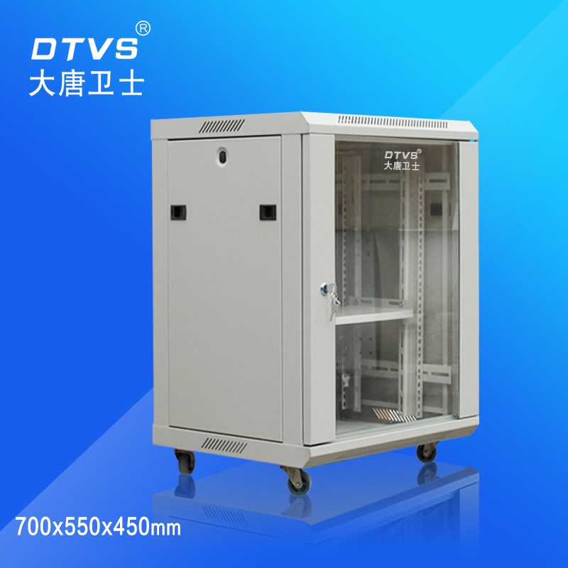 智能PDUKVM切换器厂 标准版网络机柜 大唐卫士5012 12U机柜 玻璃门 19寸机柜 标准机柜 机柜厂家 支持定做图1