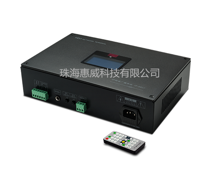HiVi惠威IP-9807网络广播终端   供应惠威智能公共广播系统 广播功放 智能广播 广播系统图1