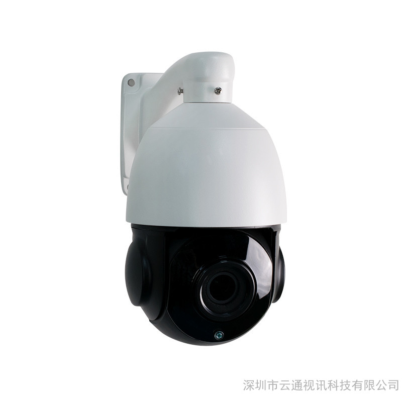 云通视讯YTSX-XG200W-4G 高清200万4G网络中速星光智能球机 红外高速球机图3