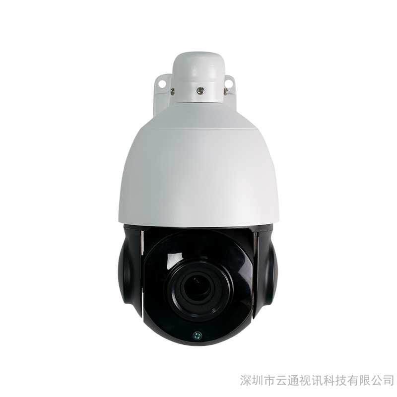 云通视讯YTSX-XG200W-4G 高清200万4G网络中速星光智能球机 红外高速球机图1