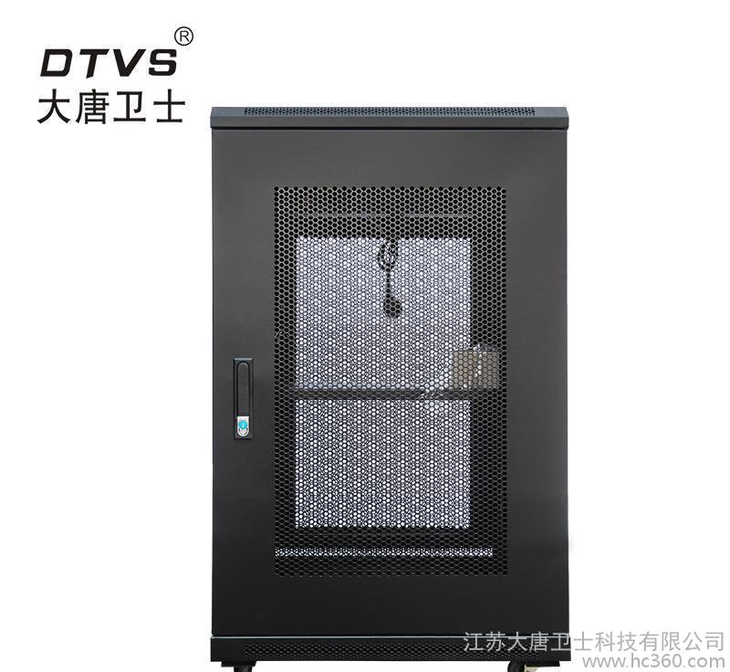 广松韶关智能版大唐卫士D1-6620机柜 19英寸标准网络机柜 1米20U 质保五年 专业制造机柜厂家图3