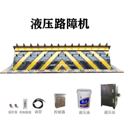 APR安普瑞 安防智能设备厂家 港口拦截控制防冲撞智能重型地埋式翻版液压反恐路障  升降路桩