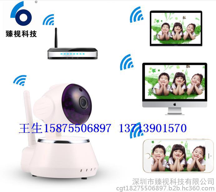 臻视5100百万高清网络摄像机智能看家器图2