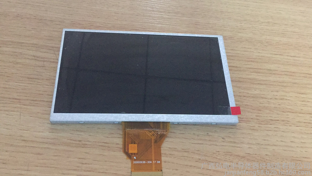 安防液晶屏7寸800x480智能门口机显示屏图1