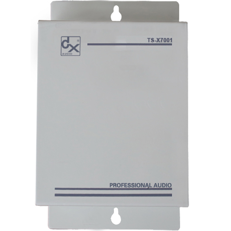 天声TS-X7001广播系统 播放终端 智能公共广播图1