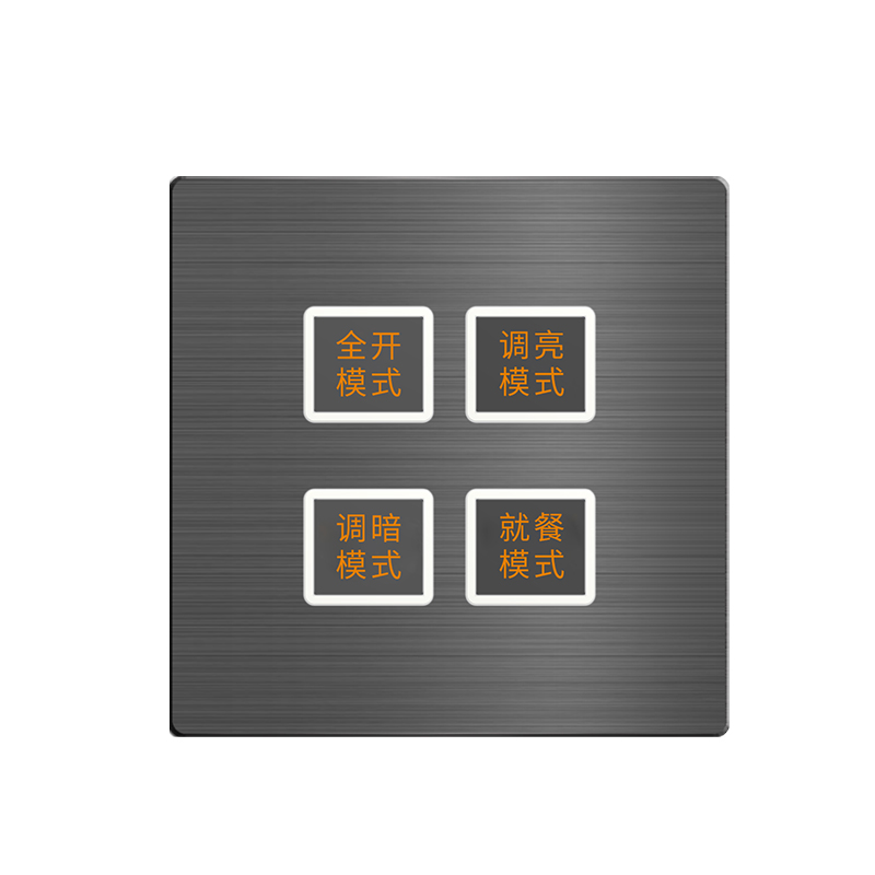 优莱德86型智能开关面板 智能场景面板 智能家居控制系统图2