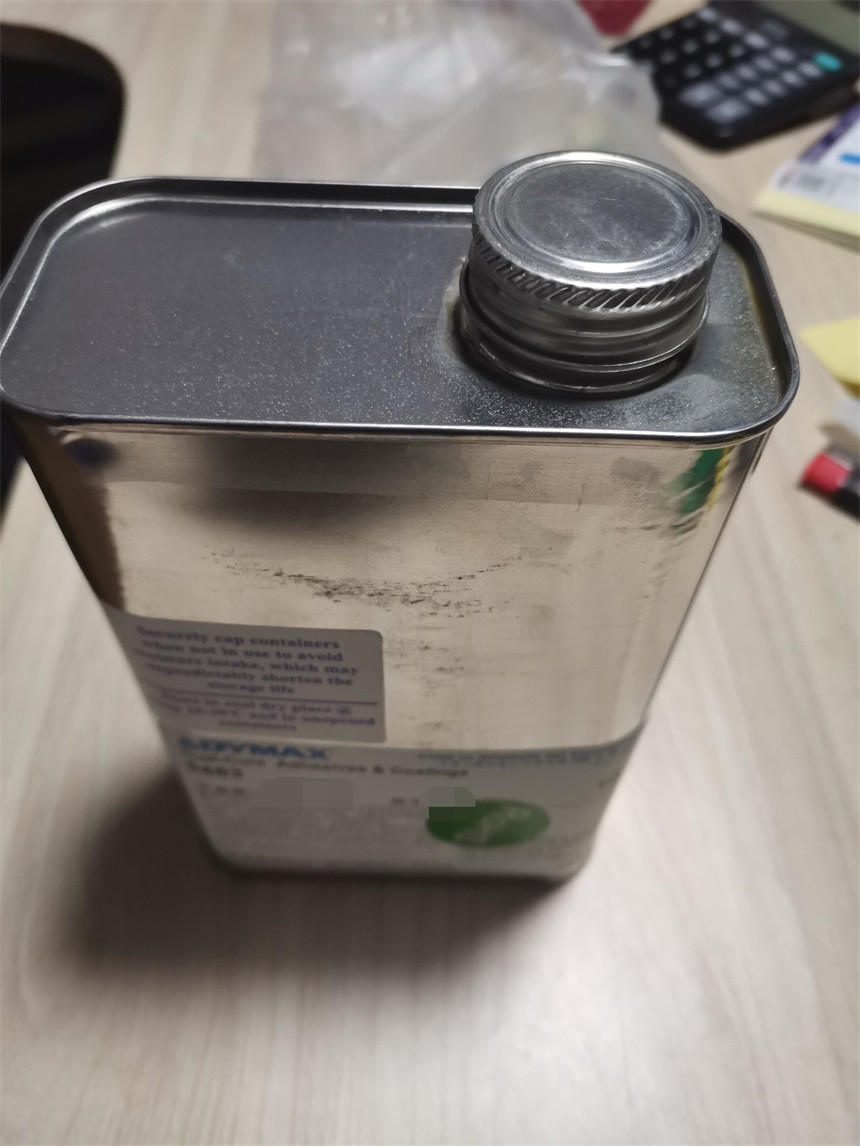 高步DYMAX9483三防漆 三防漆价格 欢迎咨询图2