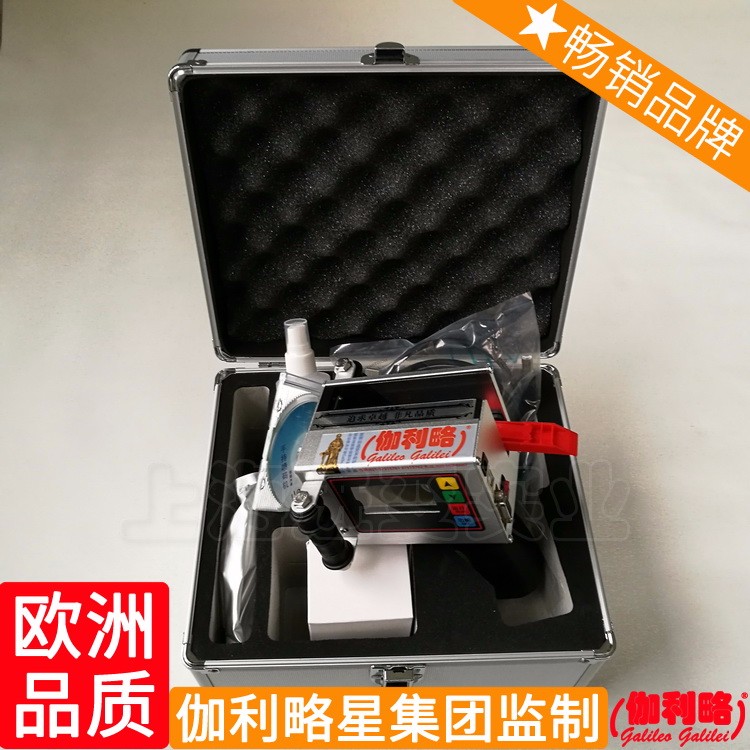 多行智能喷码机 小型智能喷码机 瓷砖喷码机 隋图2