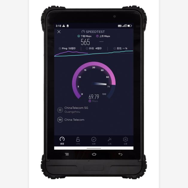 优尚丰B8600 5G智能三防平板电脑8寸工业三防PDA手持终端本安型防爆平板电脑图1