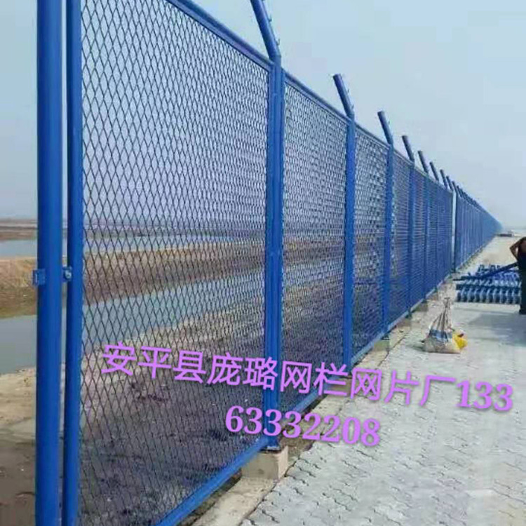 可定制  监狱防攀护栏网机场安防护栏网 监狱护栏网 飞机场防御护栏网 订购机场护栏网图3