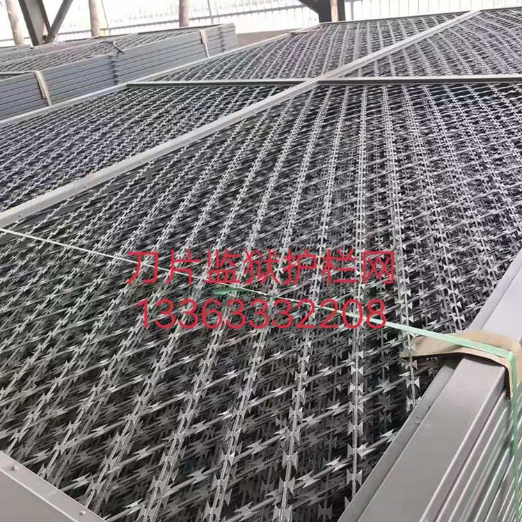 可定制  监狱防攀护栏网机场安防护栏网 监狱护栏网 飞机场防御护栏网 订购机场护栏网图1