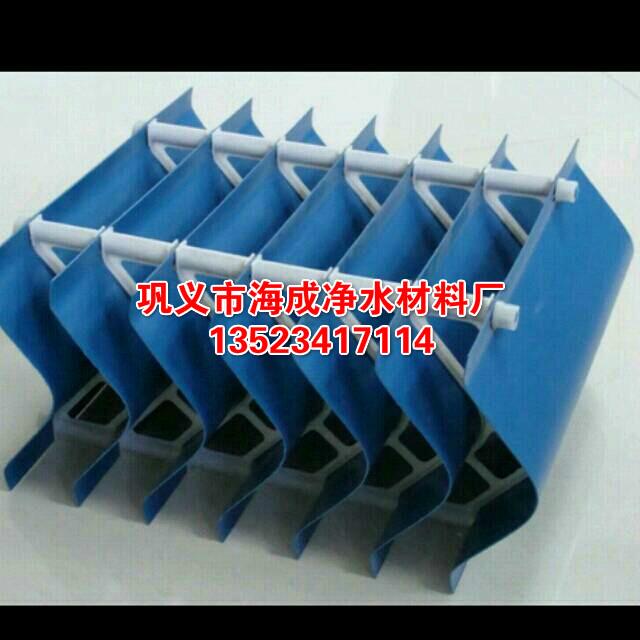 六安冷却塔收水器欢迎选购《六安冷却塔专用收水器》图3