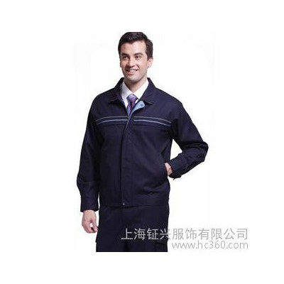 供应钲兴ZX-566厂家定制特种防水防油防静电三防工作服 定制特种三防工作服防水防油防静电