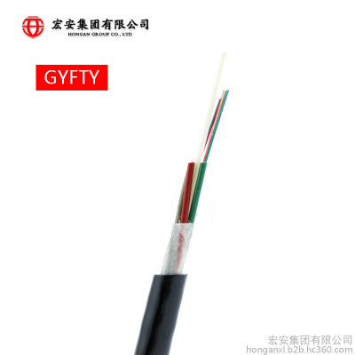 宏安 移动光缆供货厂家 山东宏安集团供 宏安牌GYFTY 单模光纤 多模光纤 非金属 光缆