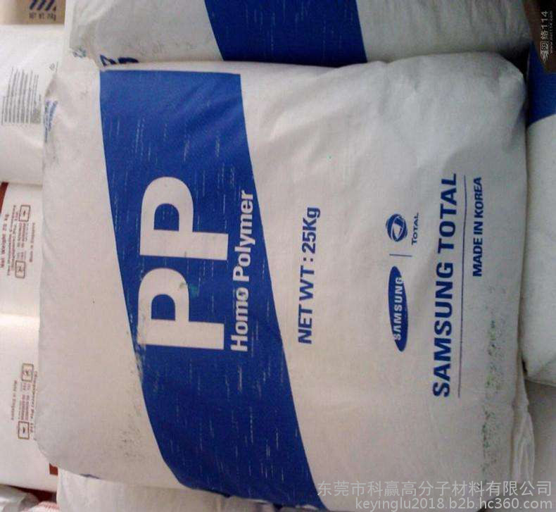 PP 利安德巴塞尔HP602N：均聚物图2
