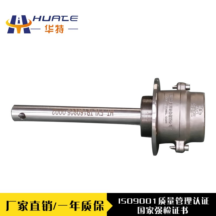 不锈钢防溢流探杆316L  不锈钢防溢流探杆 欧标防溢流探杆 湖北华特直销图3