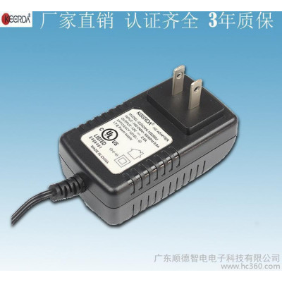 全球安规认证 GS UL PSE SAA 12v2a安防监控