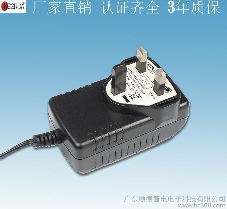 全球安规认证 GS UL PSE SAA 12v2a安防监控图2