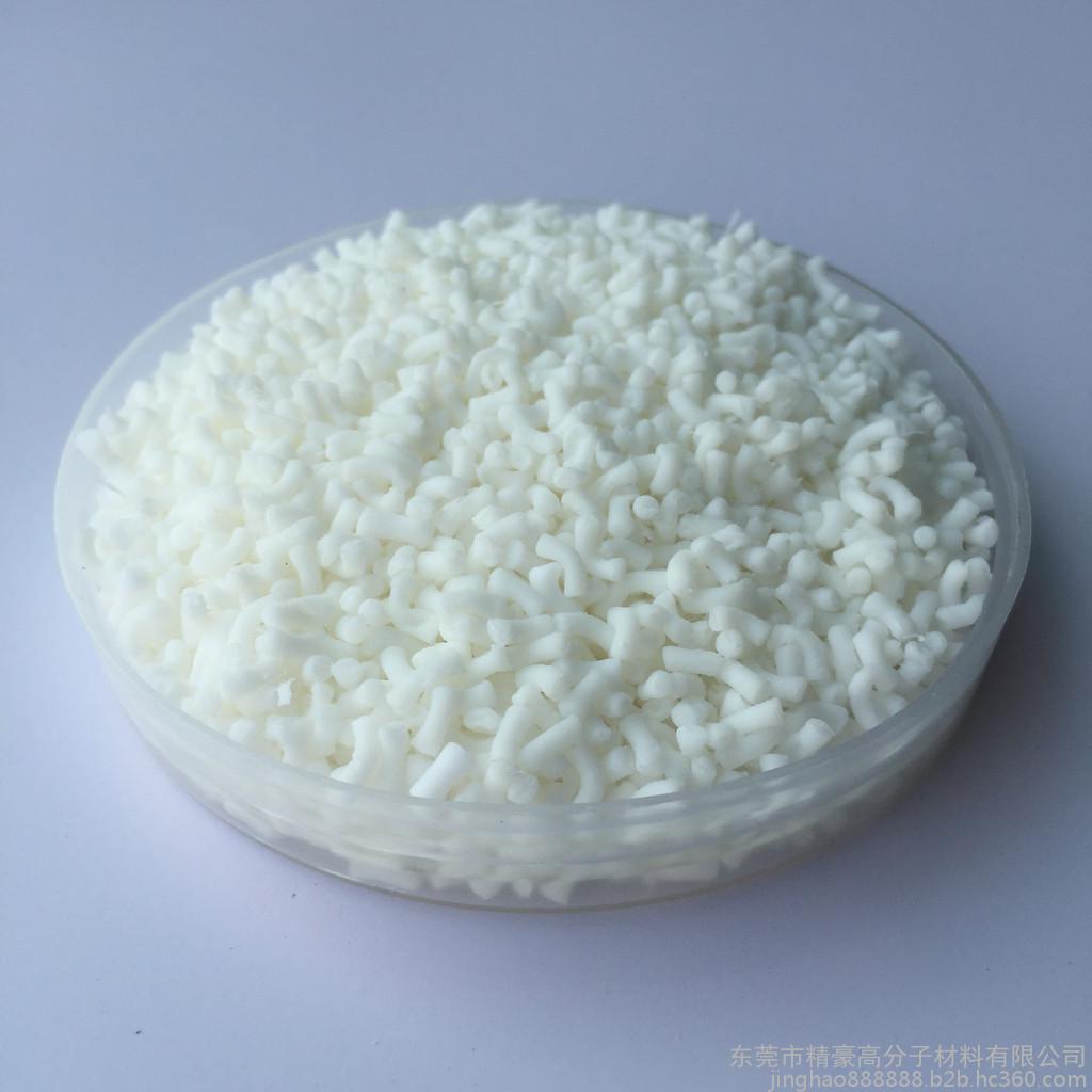 精豪防雾母粒 菌菇膜防雾母粒 菌菇膜防雾母粒PE膜防雾母粒蔬菜保鲜膜防雾母粒大棚膜防雾母粒防雾剂防雾母粒图1