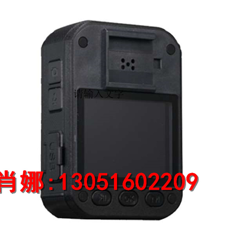 保安记录仪记录仪|安防现场执法记录仪|安防执法记录仪图3