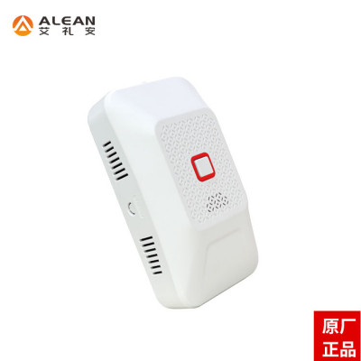 深圳ALEAN/艾礼安 智能燃气报警网关 WIFI控制智能燃气报警器