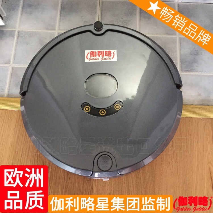 雄安智能扫地机价格 机器人清洁工 自己扫地机 吴图3