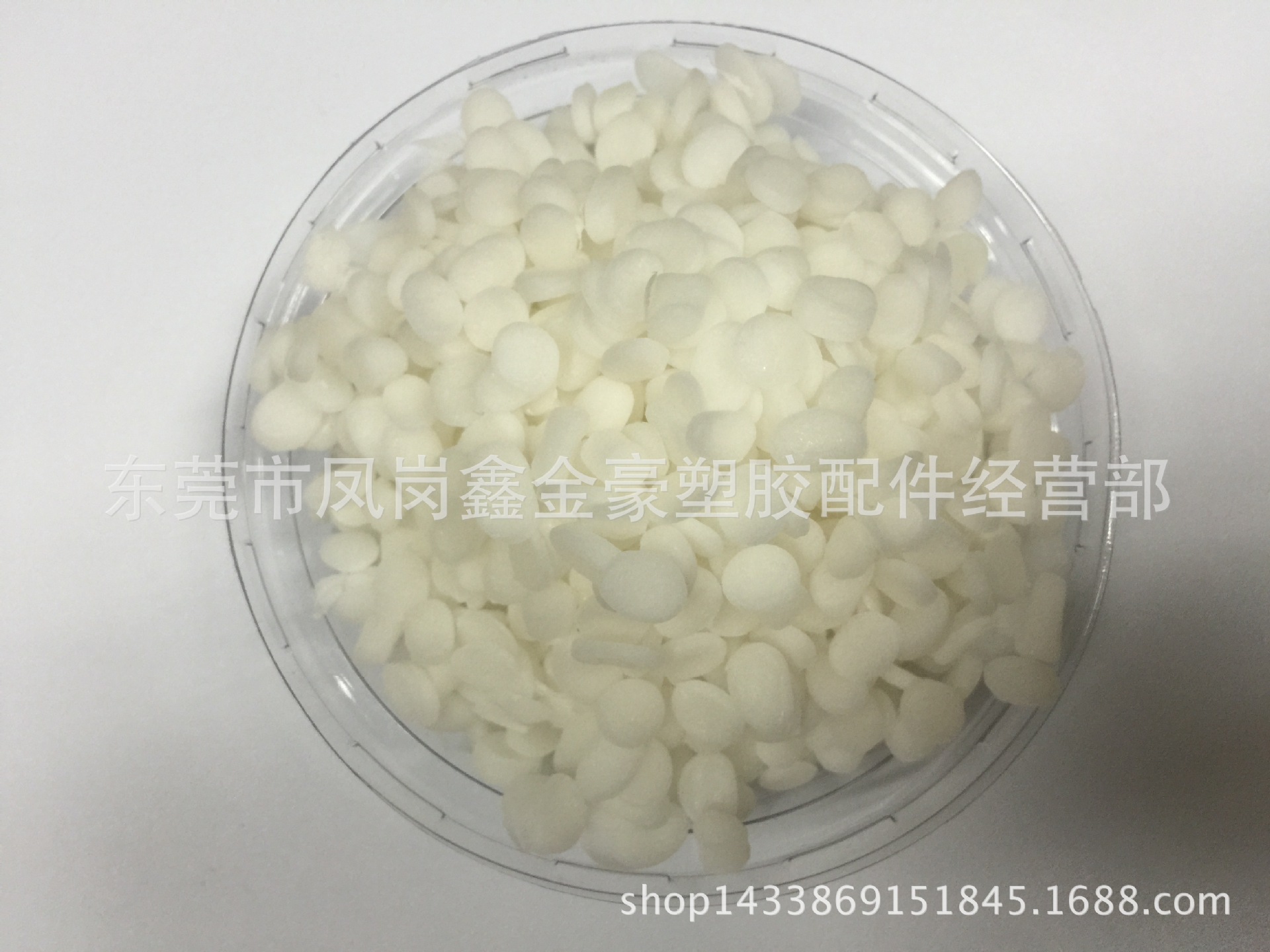 防雾母粒  防雾滴功能母粒 食品保鲜膜防雾母粒图3