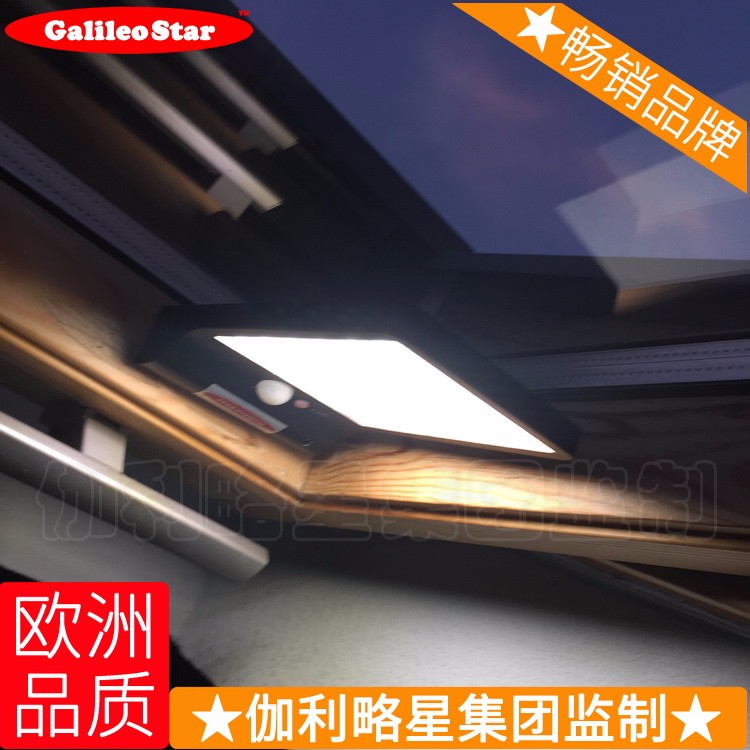 太阳能安防庭院灯 太阳能发电太阳能灯 家用太阳能led灯 秦图3