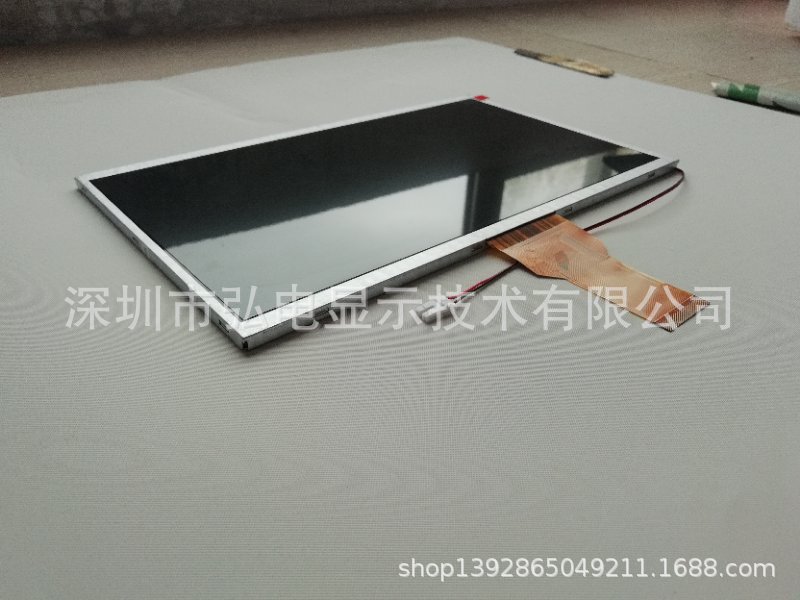 10.1寸安防液晶屏分辨率1024x600图3