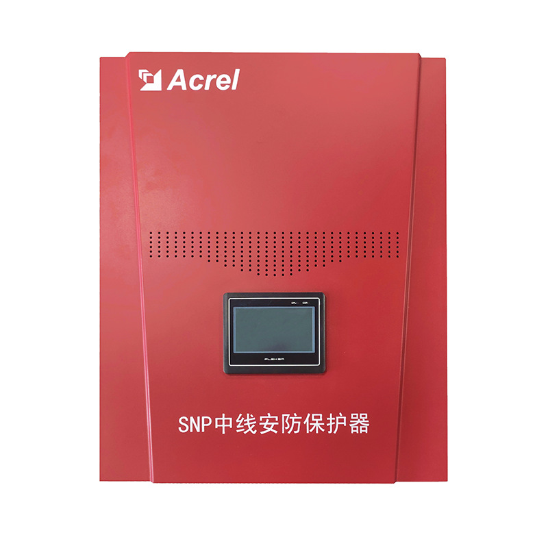 安科瑞壁挂式中线安防保护器ANSNP70-0.4/B补偿电流0-200A图1