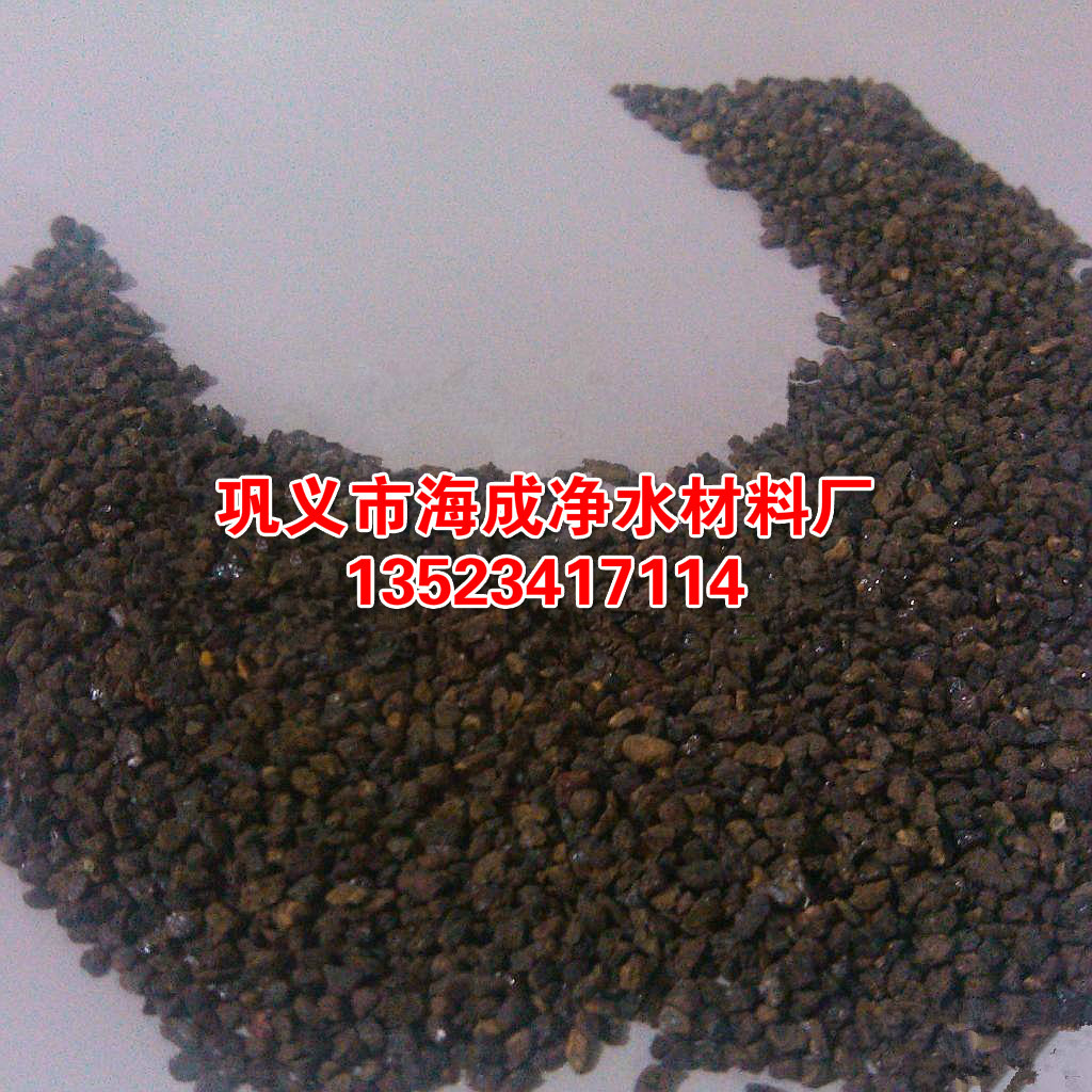 ｛六安海绵铁除氧剂｝六安海绵铁滤料详细报价图3