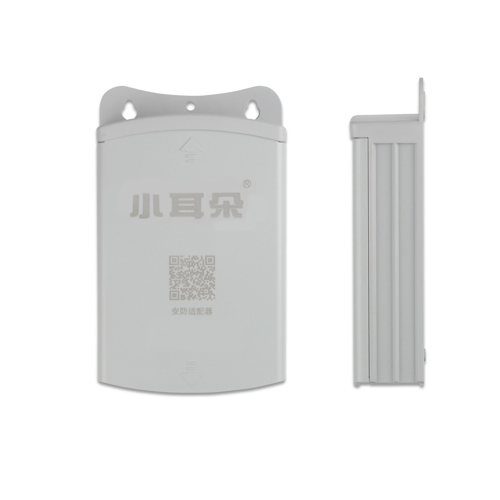小耳朵监控电源12v2a室外防水壁挂摄像头电源适配器安防供电电源图3