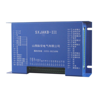 山西际安SXJAKB-III馈电智能综合保护装置SXJAKB-3矿用保护器SXJAKB-III山西际安