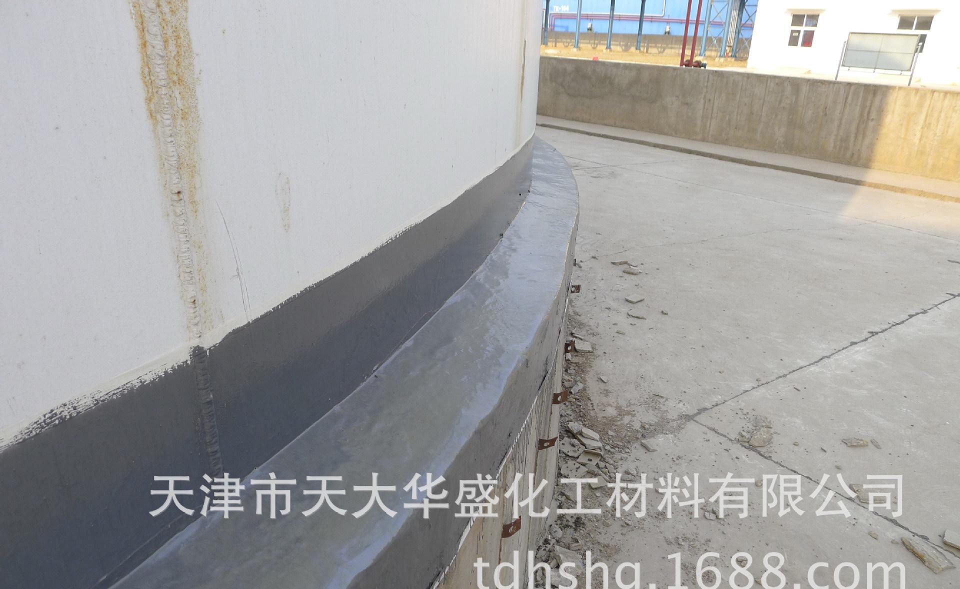 供应CTPU弹性涂料防海水腐蚀,防酸,防碱涂料  **推荐  质量保证图2