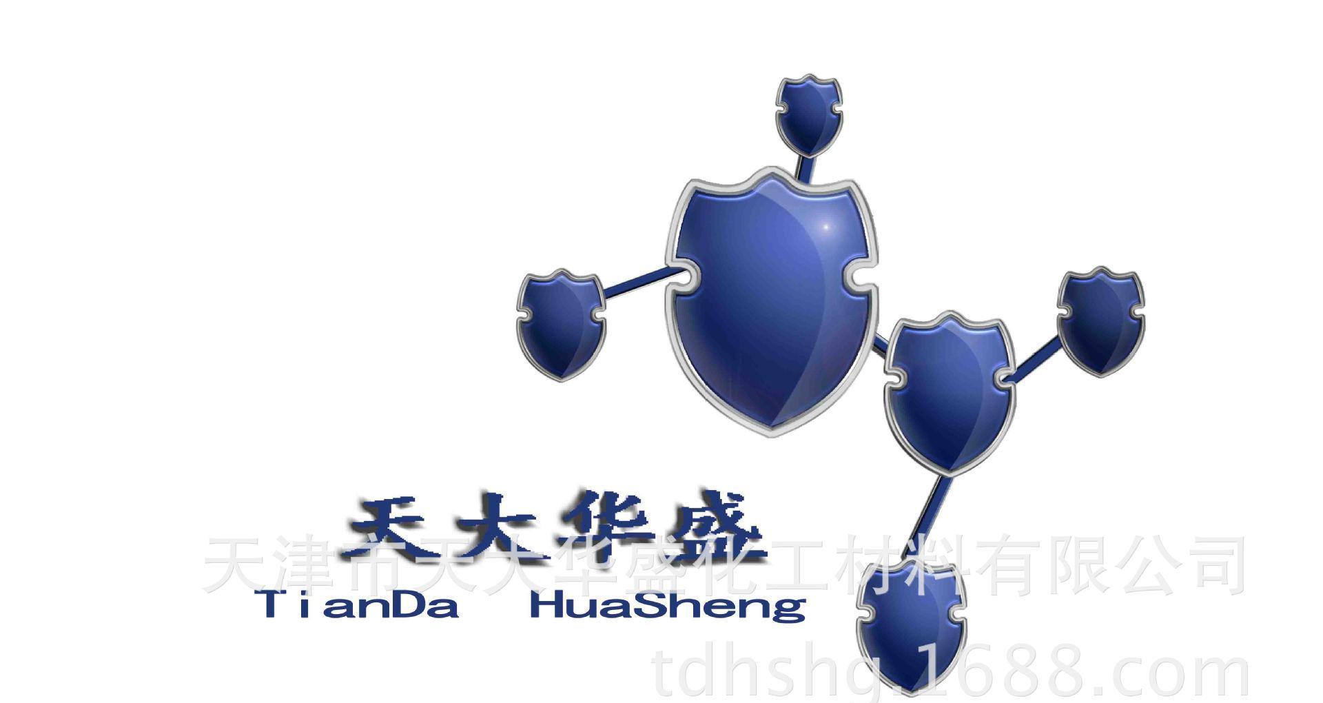 供应CTPU弹性涂料防海水腐蚀,防酸,防碱涂料  **推荐  质量保证图3