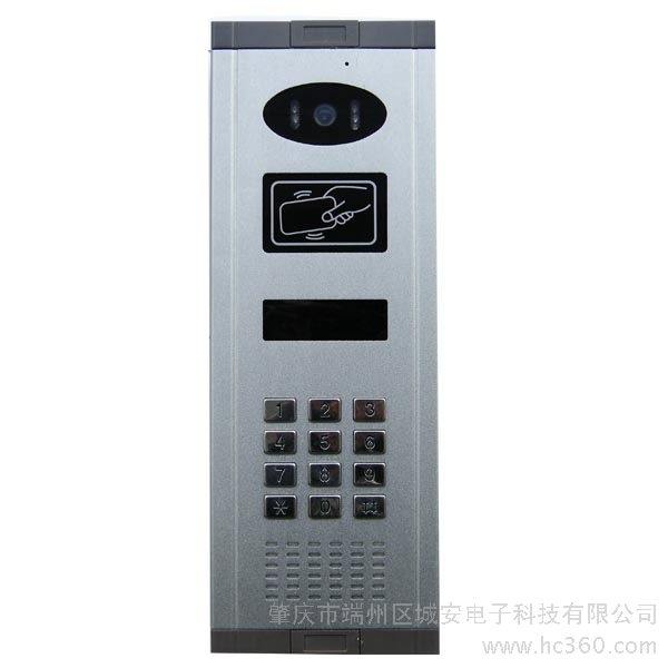 供应城安智能楼宇对讲图2