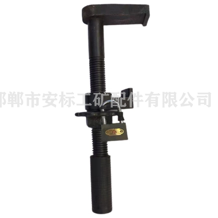 安标 铁路钩锁器_钩锁器_防溜紧固器图3