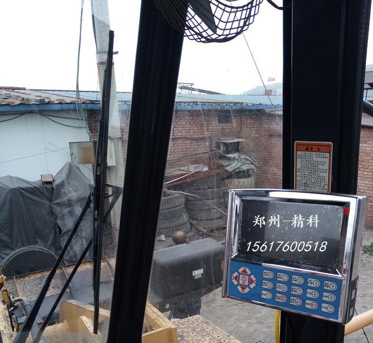 同江装载机电子秤海林铲车电子秤安达铲车计重器ZJ语音智能防超载图3