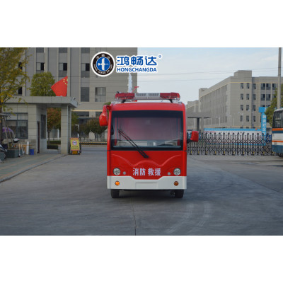 鸿畅达HCD-2HF3000电动消防车 街道消防车 小区安防车  社区消防车