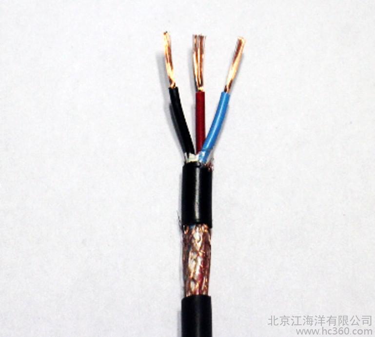 北京安防屏蔽线，专业生产屏蔽线，屏蔽线规格RVVP3x1.0 价格优惠图1