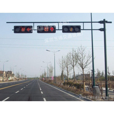供应互通交通信号灯杆、L型八角交通杆、交通信号灯、交通红绿灯、机动车信号灯