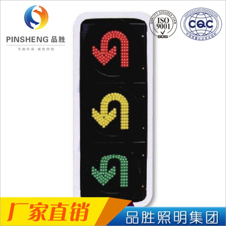 交通信号灯 太阳能交通信号灯 一体化监控信号灯 悬臂式信号灯图1