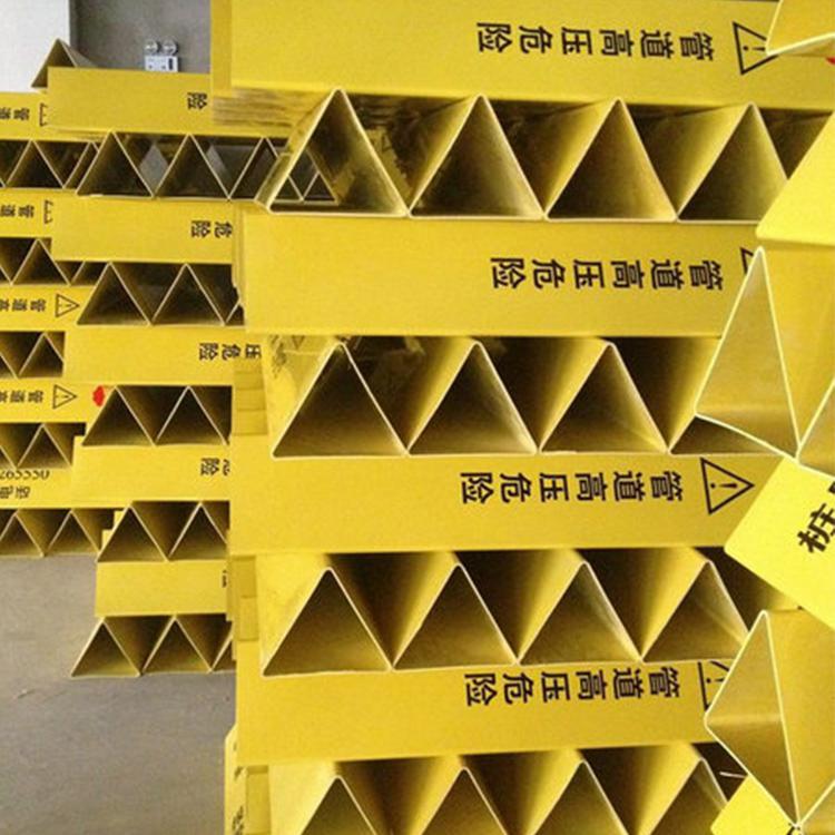 传奇 电缆标志桩 光缆标志桩 通信标志桩图2